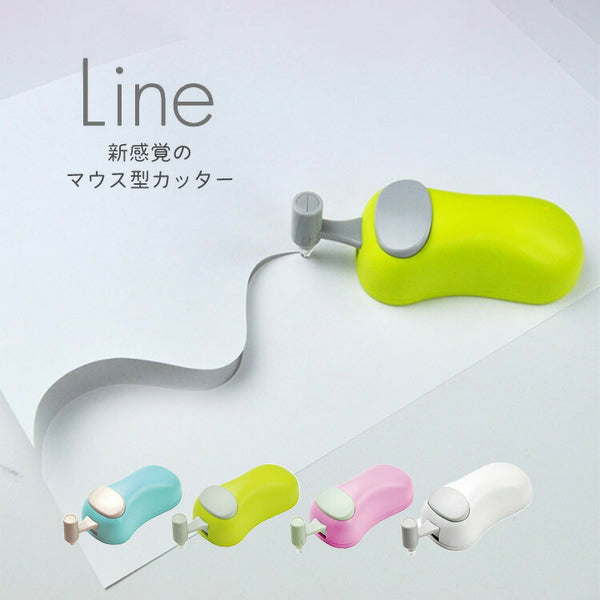 Line ライン マウス型カッター D-LINE