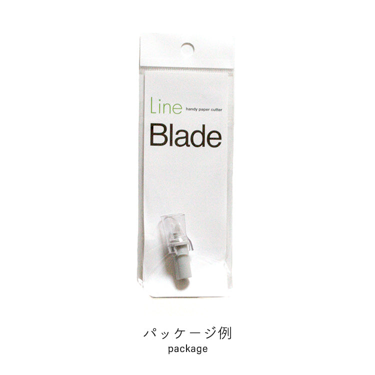 LINE line replacement blade D-linesb