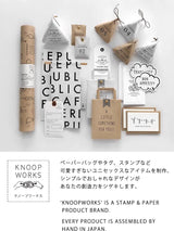 KNOOPWORKS スタンプ HANDLE WITH CARE