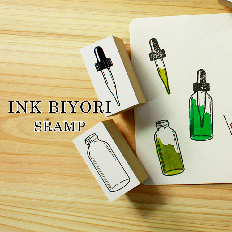 INK BIYORI インクビヨリ SANBY サンビー スタンプ ピペットセット INK-RS02 カード 手帳 INKBIYORI