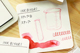 INK BIYORI インクビヨリ SANBY サンビー スタンプ 化学系セット INK-RS03 ビーカー 試験管 カード 手帳 INKBIYORI