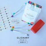 ZEBRA CLiCKART knock-type water-based color pens - 36-color set 
