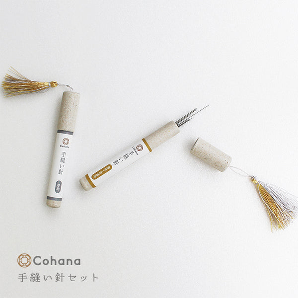 Cohana Kawara Magnetic Needle Holder With Sharpener Japanese High Quality  Sewing Supplies, Gift for Seamstress 