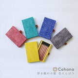 cohana 浮き紙の小箱 色えんぴつ 6色