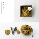 cohana コハナ Seki Mini Scissors and Mini Drawstring Pouch Set - 豆ばさみと豆巾着のセット KG-SET12