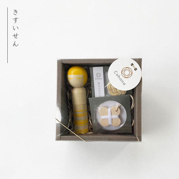 Cohana Kohana Kokeshi Puppe Pincushion Set-Kokeshino's Crystal Set kg-set13