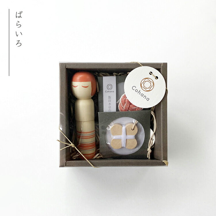 cohana コハナ Kokeshi Doll Pincushion Set - こけしのお針セット KG-SET13