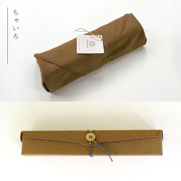 Cohana Kohana Paperboard Tool Set-A Tube Boîte Pour être un plateau et un ensemble de bambou de cuivres KG-Set15