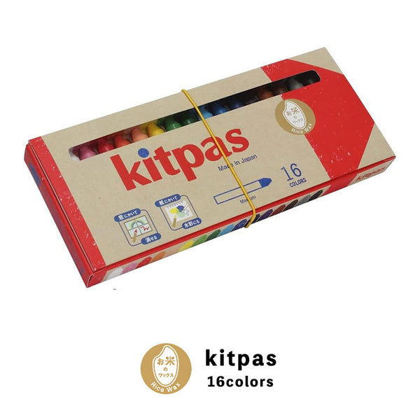 kitpas キットパスミディアム RW 16色 KMRW-16C 日本理化学工業 ギフト おえかき
