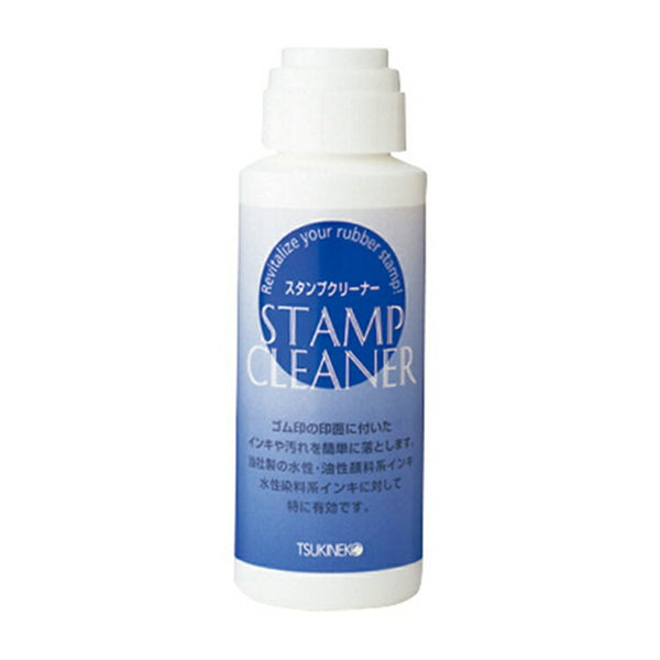 Stamp cleaner 56ml for rubber stamp – gute gouter