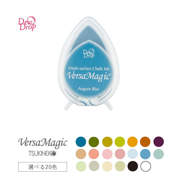 Tsukineko Versa Magic Dew Drop de luz azul simple