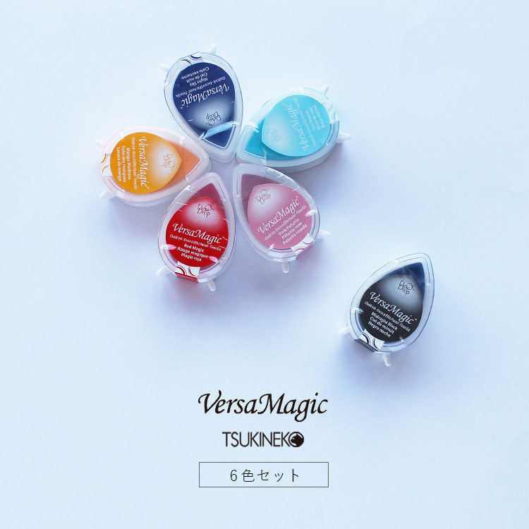 Tsukineko Versa Magic Dew Drop 6色セット