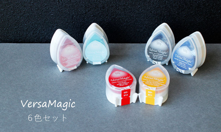 Tsukineko Versa Magic Dew Drop 6色セット