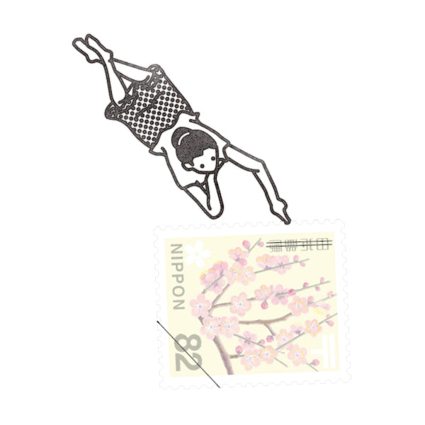 切手のこびと スタンプ #3 – gute gouter
