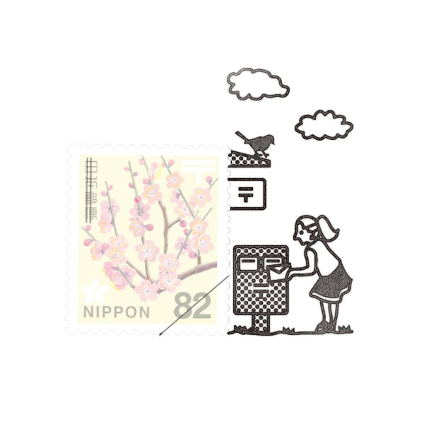 KITTE NO KOBITO stamp # 3 – gute gouter