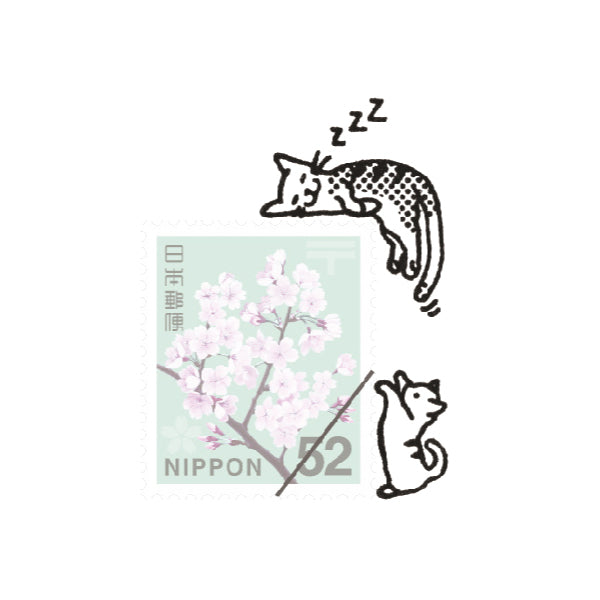 KITTE NO KOBITO stamp # 3 – gute gouter