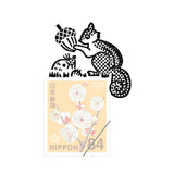 Série d'animaux de timbres et de timbres