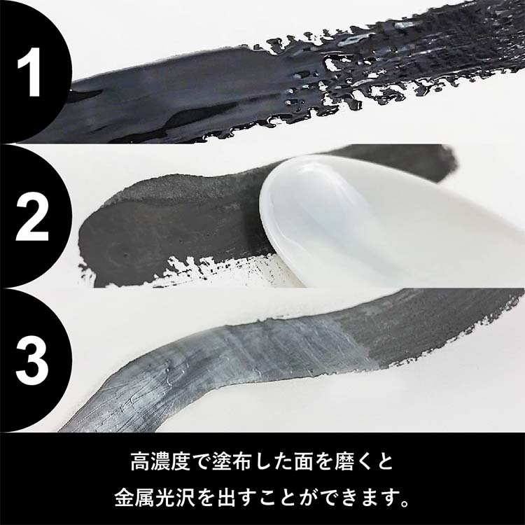 KURETAKE Inktober 限定商品 FLUID GRAPHITE 60g 黒インク CE900-6/IKTB CE900-6/IKTB