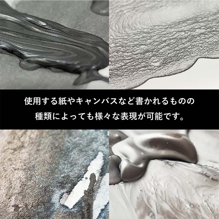 KURETAKE Inktober 限定商品 FLUID GRAPHITE 60g 黒インク CE900-6/IKTB CE900-6/IKTB