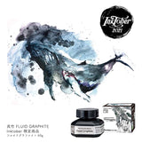 KURETAKE Inktober 限定商品 FLUID GRAPHITE 60g 黒インク CE900-6/IKTB CE900-6/IKTB