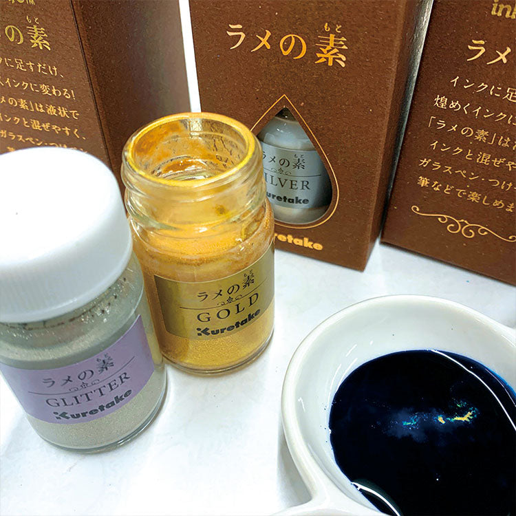 KURETAKE ink-cafe ラメの素 シルバー ECF160-524 ラメパウダー