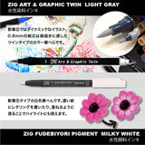 ZIG Inktober 限定商品 ベーシックセット2 筆ぺん 5本 IKTB-21/5V/IKTB IKTB-21/5V/IKTB