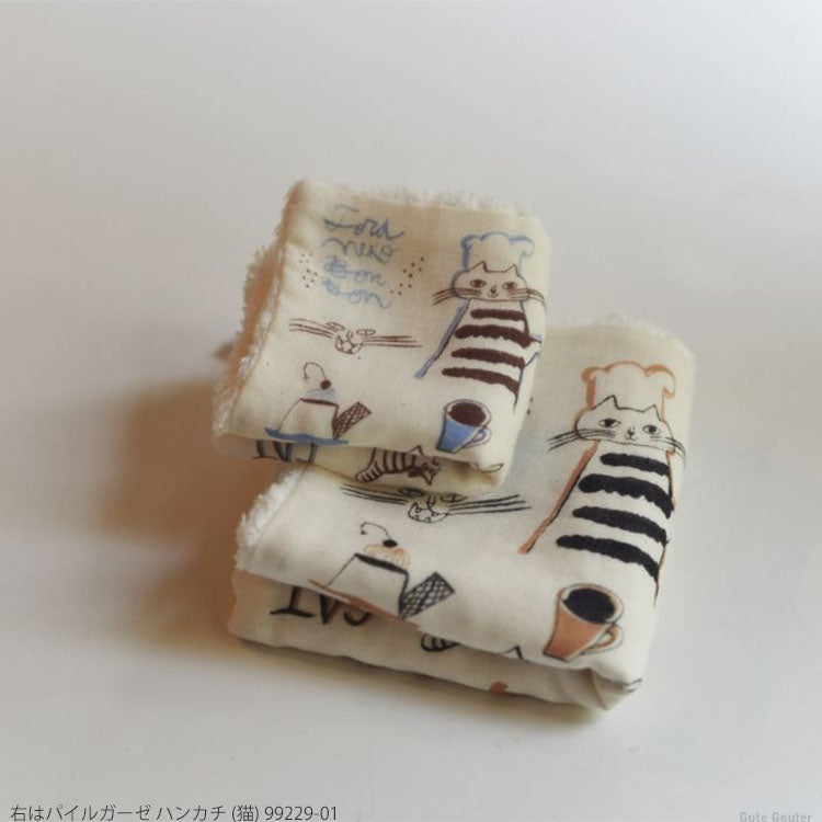 Classiky Tranecobonbon pile gauze mini handkerchief 18 cm square NH058
