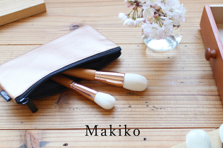 熊野筆 Makiko メイクブラシ 5本セット