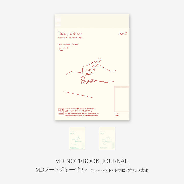 Midori MD Note Journal JNL 15258006 15259006 15269006