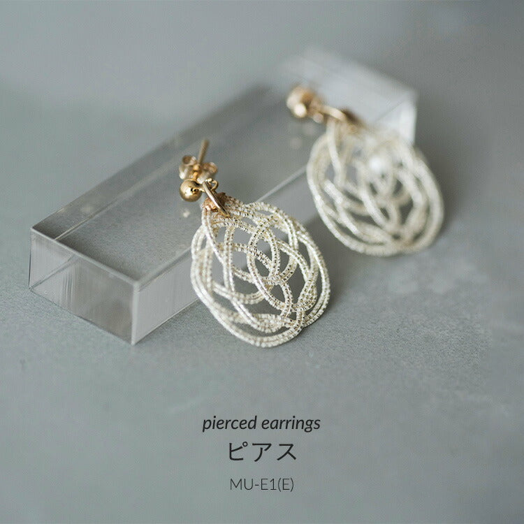 hare mizuhiki Knot earrings, freestanding plum