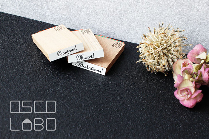 OSCOLABO スタンプ 一言 フランス語 MESSE04 – gute gouter