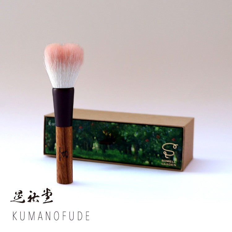 Kumano Brush Takeo Tiku Cepillo Somell Garden Meach × Keyaki