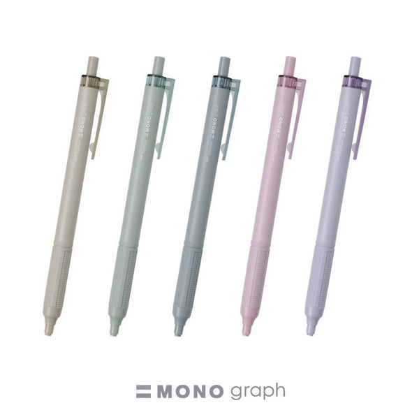 MONO graph モノグラフ アッシュカラー Ash COLOR ボールペン 0.5mm 黒インク 限定 トープ セージ スチール モーブ ラベンダー TOMBOW トンボ鉛筆