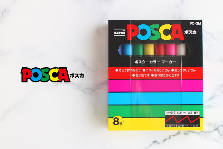 POSCA ポスカ uni ユニ サインペン 細字丸芯 8色セット PC3M8C 青 水色 緑 黄 赤 桃 白 黒 MITSUBISHI 三菱鉛筆