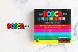 POSCA ポスカ uni ユニ サインペン 中字丸芯 8色セット PC5M8C 青 緑 水色 黄 赤 桃 白 黒 MITSUBISHI 三菱鉛筆