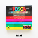 POSCA ポスカ uni ユニ サインペン 中字丸芯 8色セット PC5M8C 青 緑 水色 黄 赤 桃 白 黒 MITSUBISHI 三菱鉛筆