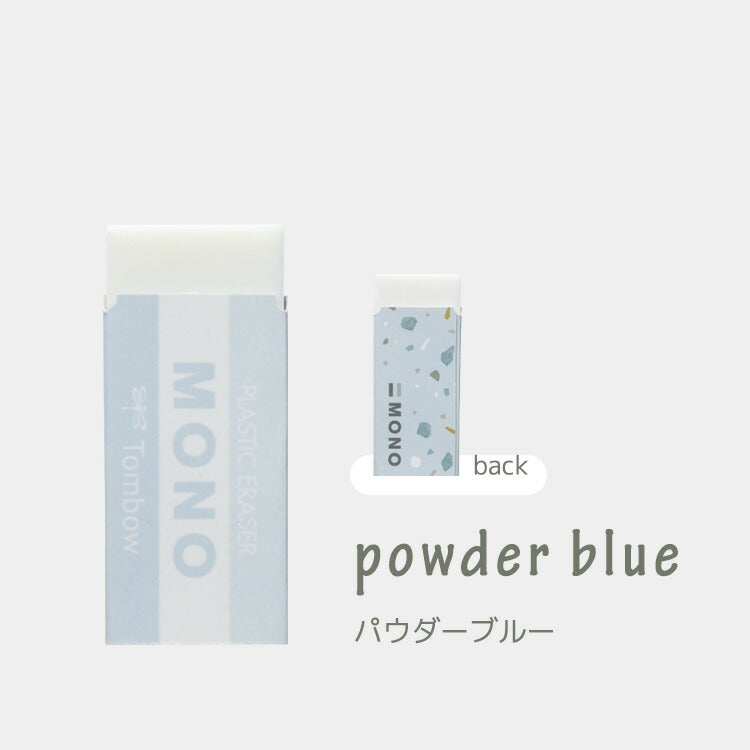 # Sheer Stone Limited Mono Limited Eraser Dombow
