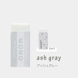 # Sheer Stone Limited MONO Limited Eraser TOMBOW