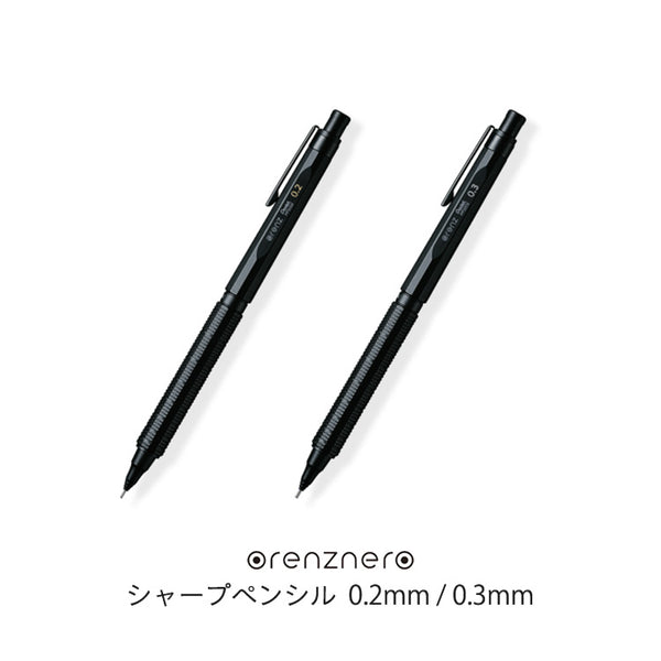 オレンズネロ orenz nero 0.2mm 0.3mm シャープペンシル ぺんてる PENTEL シャーペン シャープ ノック式 mechanical pencil PP3002-A PP3003-A ステーショナリー