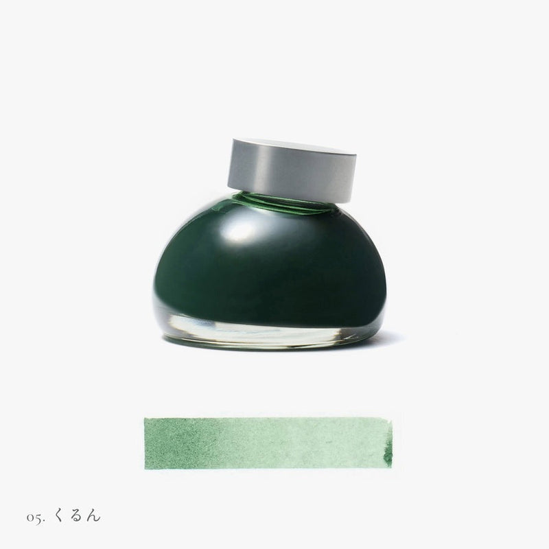 Kakimori pigment ink -aluminum bottle cap