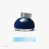 Kakimori Pigment Tinte -Aluminiumflaschenkappe