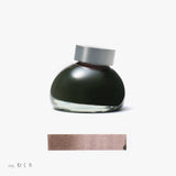 Kakimori pigment ink -aluminum bottle cap