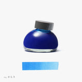 kakimori 顔料インク - Plastic cap