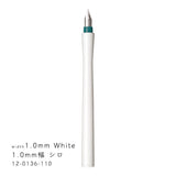 Sailor Fountain Pen Pen Tip Pen Hocoro 1,0 mm de largeur