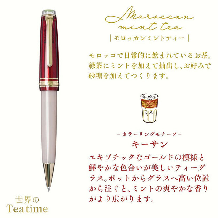 sailor-k-30_02_dfdc24bd-24d8-