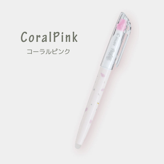 シアーストーン 限定 PILOT パイロット 消せるラインマーカー