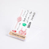 To-Mei Han Clear Stamp · Motif Pochi Sac [West] Cat L chat Tomehan-06-kg