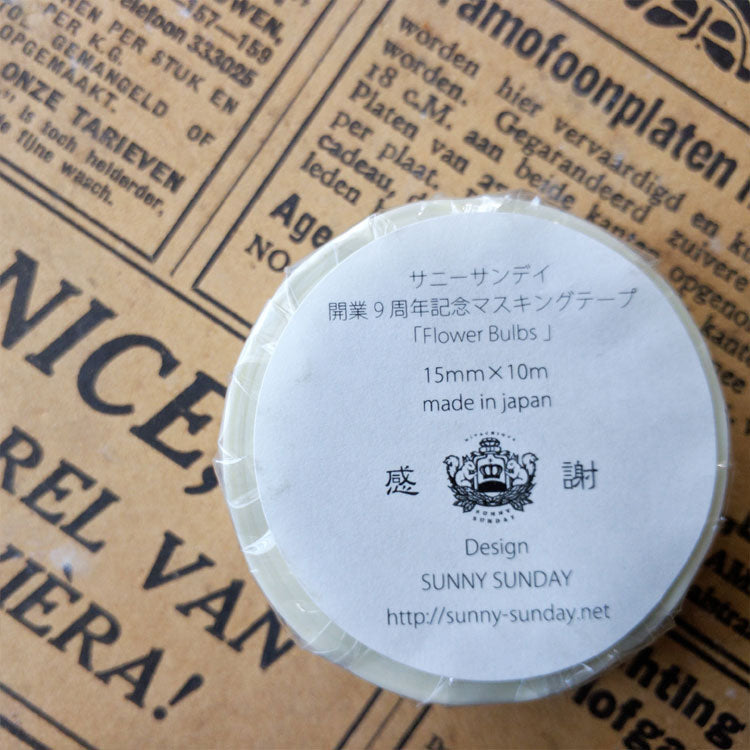 SUNNY SUNDAY マスキングテープ Flower Bulbs 球根 15mm