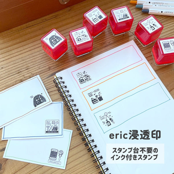 ERIC collaboration penetration stamp stamp-ES07