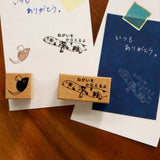 Kokokumi timbre photo écrivain livre Leo Leoni kokugo-kkg-llc
